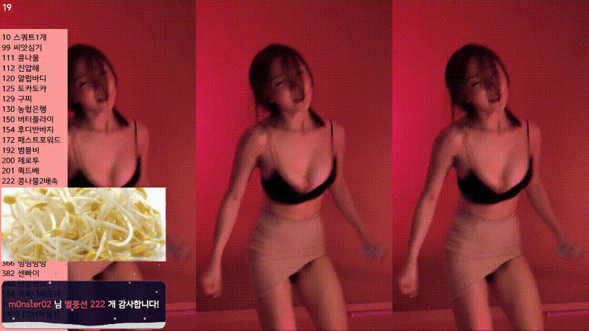 韩国颜值 大奶BJ【尤妮娜】黑暗狂秀大奶 手指插乳沟 诱惑性感热舞 精华片段 剪辑纯享版 3月最新【106g/456v 】