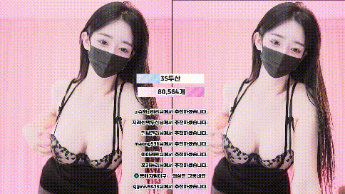 韩国BJ极品身材大奶【100472吴智林】4月最新~多场裸舞~性感诱惑裸舞~极品抖奶【47V/157G/】